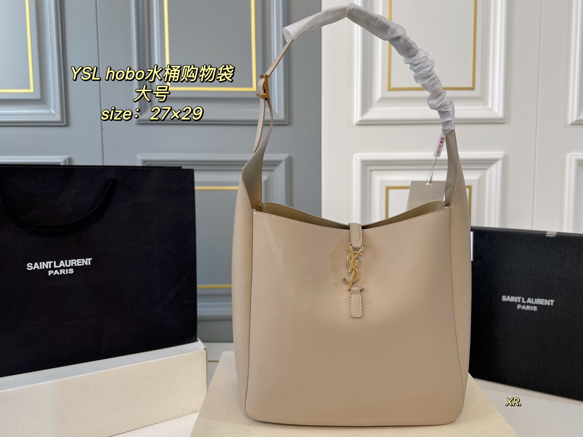 YSL bag 120